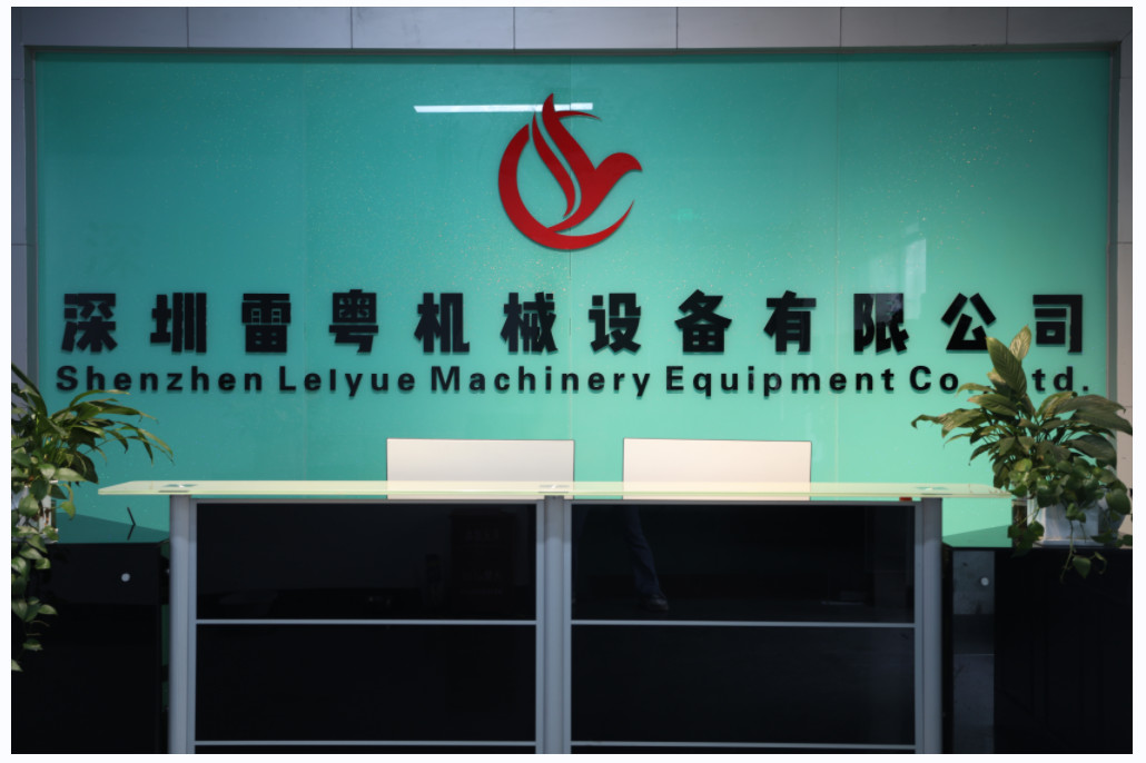 Porcellana Shenzhen lei yue machinery equipment co. LTD Profilo Aziendale
