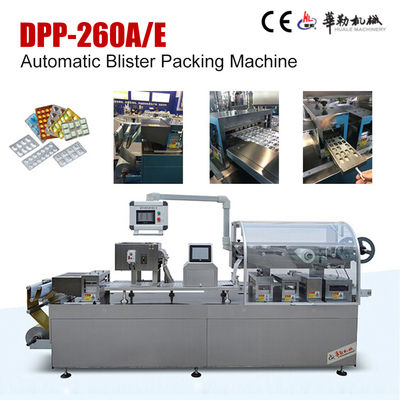 Alluminio piano automatico di DPP-260AE - macchina imballatrice della bolla di alluminio