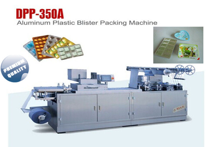 PVC Alu Alu Blister Machine Blister Line Making Forming Sealing Machines DPP-350